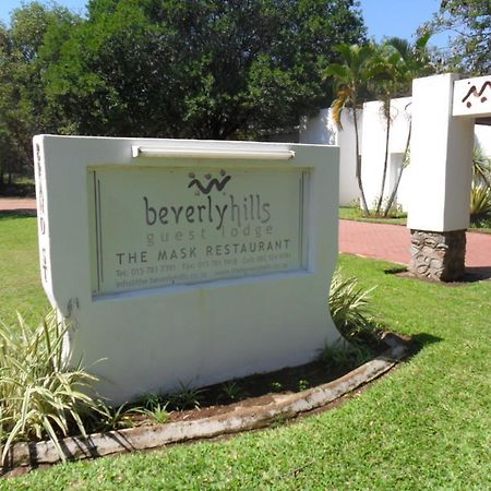 פאלאבורווה The Beverly Hills Guest Lodge מראה חיצוני תמונה